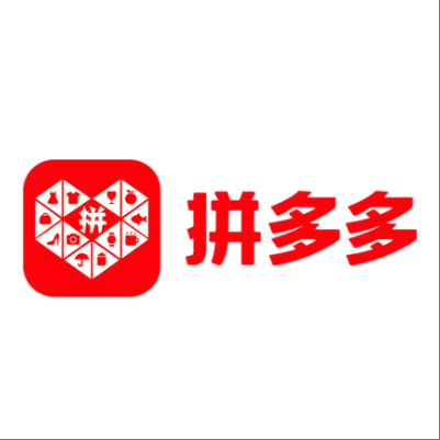  四平拼多多云仓一件代发，拼多多电子面单快递仓储代发