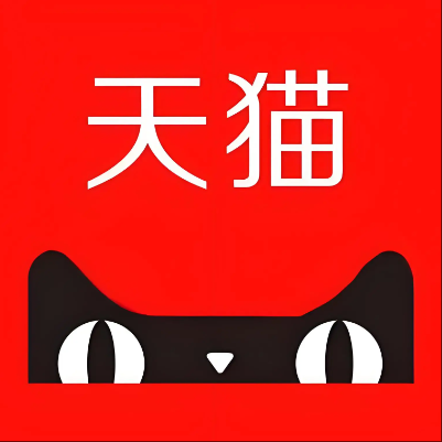 四平天猫云仓一件代发，天猫电子面单快递仓储代发