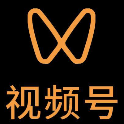 四平微信视频号多云仓一件代发，微信视频号电子面单快递仓储代发